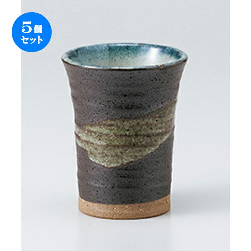 5ĥåȡ ե꡼å  ̱ߥɥ륫å [ 7.8 x 9.8cm 230cc  | ե꡼å ֥顼 å ...