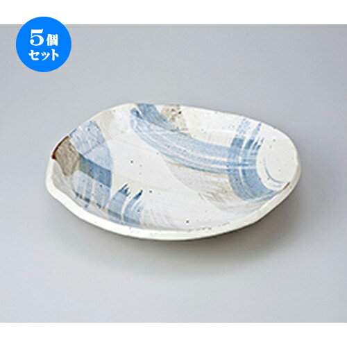 5個セット☆ 盛込鉢 ☆ さざれ大盛皿 [ 28 x 6cm ］ | 盛り鉢 盛鉢 万能 取り鉢 おすすめ 食器 業務用 飲食店 カフェ うつわ 器 おしゃれ かわいい お洒落 可愛い おしゃれ かわいい お洒落 可愛い 食器セット