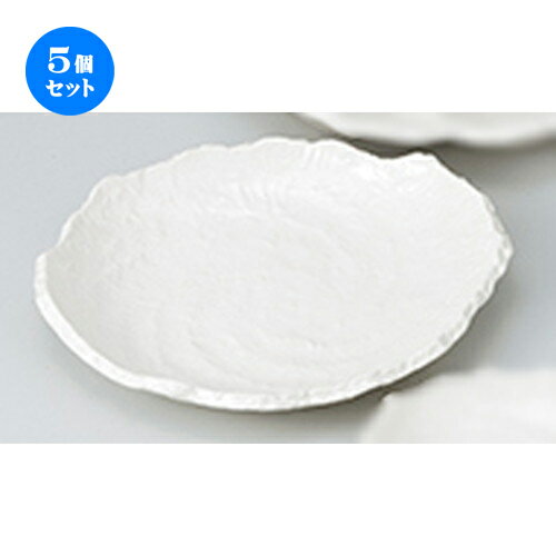 古英語辞典小島謙一 5個セット 萬古焼盛込皿 白釉 8 0皿 22 X 25 X 4cm 盛皿 和食 取り皿 居酒屋 人気 おすすめ 食器 業務用 ファミリー 飲食店 カフェ うつわ ホテル 家庭用 器 おしゃれ Sns 内祝い ギフト プレゼント パーティ 引き出物 古英語辞典小島謙一 5個セット 萬古焼盛込皿 白釉 8 0皿 22 X 25 X 4cm 盛皿 和食 取り皿 居酒屋 人気 おすすめ 食器 業務用 ファミリー 飲食店 カフェ うつわ ホテル 家庭用 器 おしゃれ Sns 内祝い ギフト プレゼント パーティ 引き出物