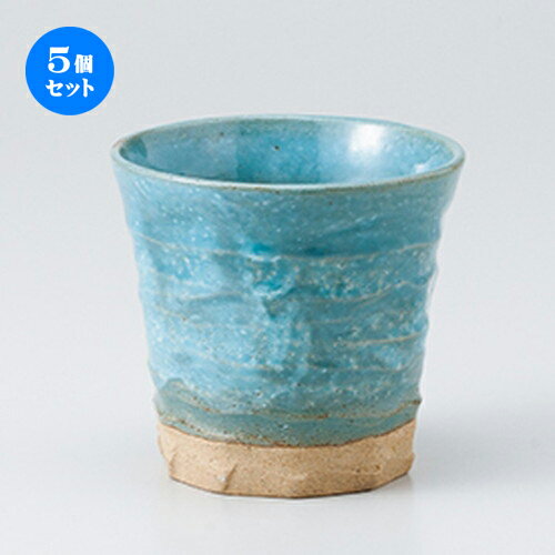 5ĥåȡ ե꡼å  å ֥롼 [ 9 x 8.5cm 300cc ] | åå å 񥫥å  ...