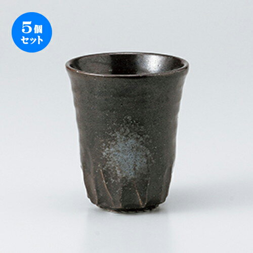 5ĥåȡ ե꡼å  ƫå [ 8.2 x 9.8cm 230cc  | ե꡼å ֥顼 å å ӡ...