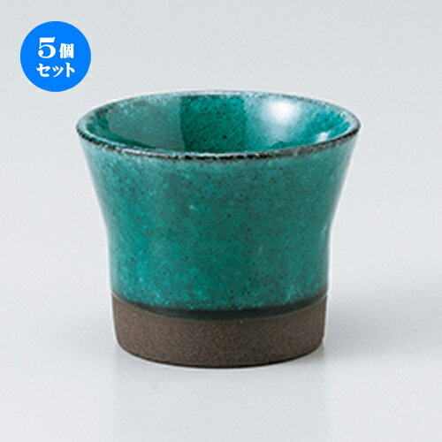 5ĥåȡ ե꡼å  ɤå [ 8 x 6.8cm 180cc ] | åå å 񥫥å  ...