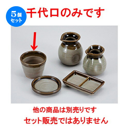 5ĥåȡ   ǻڤ [ 9 x 6.8cm  |    礳  ɤ  ͵ ...