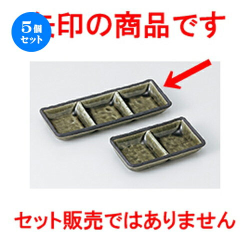 5ĥåȡ   ʻʾ [ 17.8 x 6.5 x 2.2cm  | ͵   ̳ Ź ...