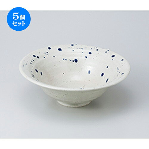 5個セット☆ 盛込鉢 ☆ ゴス散し8.0反丼 [ 24.6 x 8.6cm ］ | 盛り鉢 盛鉢 万能 取り鉢 おすすめ 食器 業務用 飲食店 カフェ うつわ 器 おしゃれ かわいい お洒落 可愛い おしゃれ かわいい お洒落 可愛い 食器セット