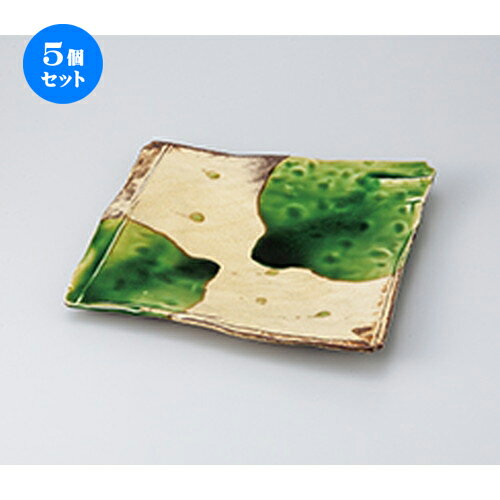 5個セット☆ 盛込皿 ☆ 錆釉ヒワ流長角9.5皿 [ 30 x 29 x 4.8cm ］ | 盛皿 和食 取り皿 居酒屋 人気 おすすめ 食器 業務用 ファミリー 飲食店 カフェ うつわ ホテル 家庭用 器 おしゃれ SNS 内祝い ギフト プレゼント パーティ 引き出物 誕生日 記念日 SNS 食器セット