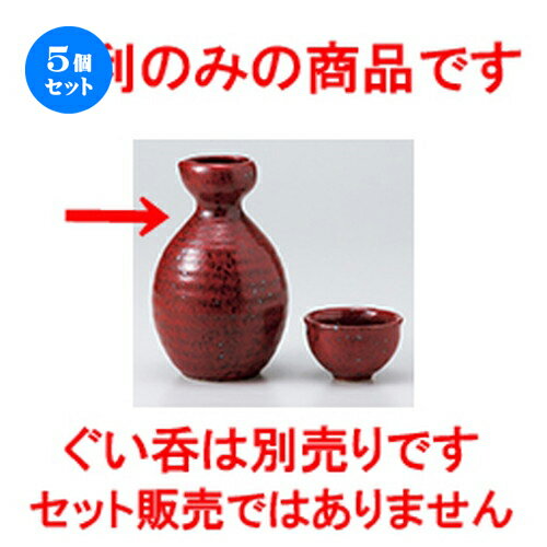 5ĥåȡ   ͮ  [ 8.8 x 13.3cm 300cc  |  Ǯ   ܼ С bar ռ ͵  ...