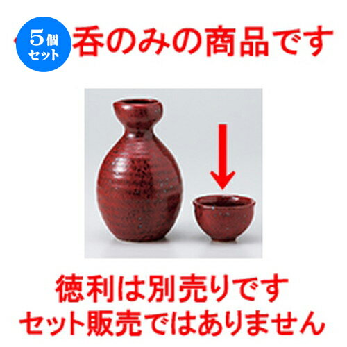 5ĥåȡ   ͮ  [ 6.8 x 4cm  |  礳   Ǯ   ܼ С ba...