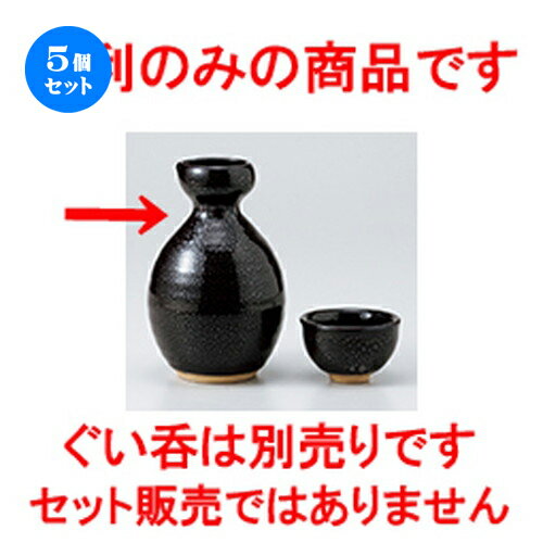 5ĥåȡ   ũŷ  [ 8.6 x 13.3cm 300cc  |  Ǯ   ܼ С bar ռ ͵  ...