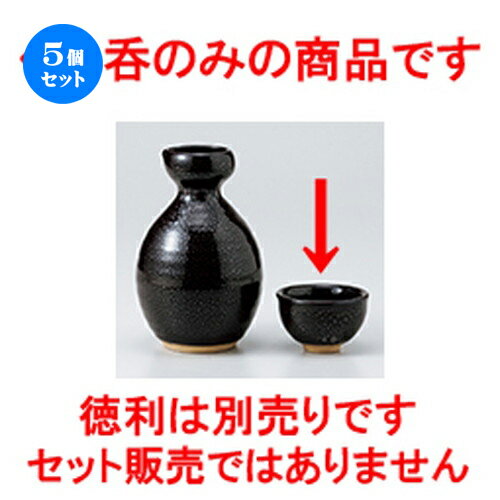 5ĥåȡ   ũŷ  [ 6.8 x 4cm  |  礳   Ǯ   ܼ С b...