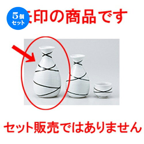 5ĥåȡ   2 [ 8 x 14.5cm 330cc  |  Ǯ   ܼ С bar ռ ͵...