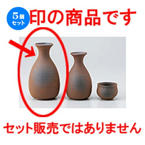 5ĥåȡ    [ 8 x 14.5cm 300cc  |  Ǯ   ܼ С bar ռ ͵...