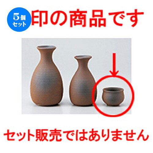 5ĥåȡ    [ 5.3 x 4cm  |  礳   Ǯ   ܼ С bar ...