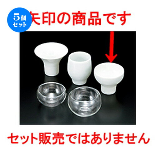 5ĥåȡ   츥֥ߥ 󥰥귿 [ 6 x 5cm 60cc  |  礳   Ǯ   ...