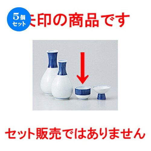 5ĥåȡ   ӽ [ 5 x 3.5cm 49cc  |  礳   Ǯ   ܼ С...