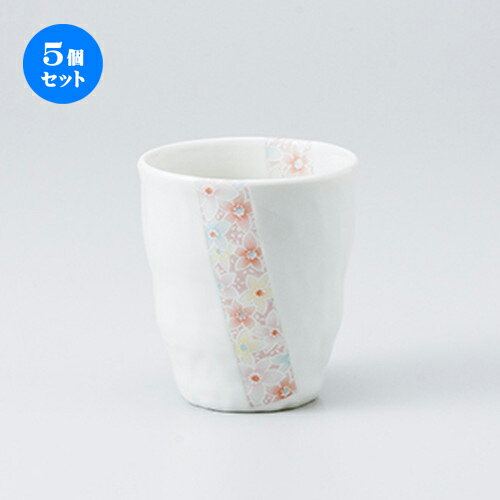 5ĥåȡ ե꡼å  Hana֥ե꡼å [ 8 x 8.6cm 240cc  | ե꡼å ֥顼 å å...