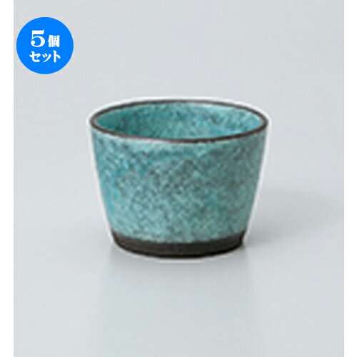 5ĥåȡ   ֥롼 [ 9.7 x 6.5cm  300cc  |    礳  ...