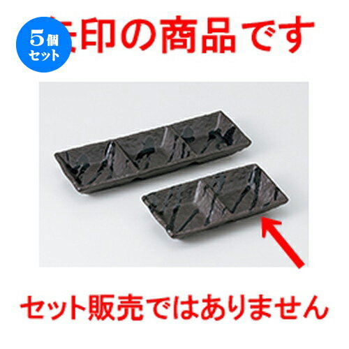 5ĥåȡ   Ҥ뤬 ȭ [ 14.8 x 7.3 x 2.4cm  |      ͵  ...