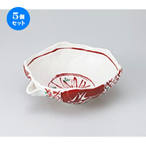 5ĥå  ¿ȭ  ֳҸ8.0ȭ [ 24.5 x 19.5 x 8.7cm  | ȭ ȭ ȭ ܥ  ...