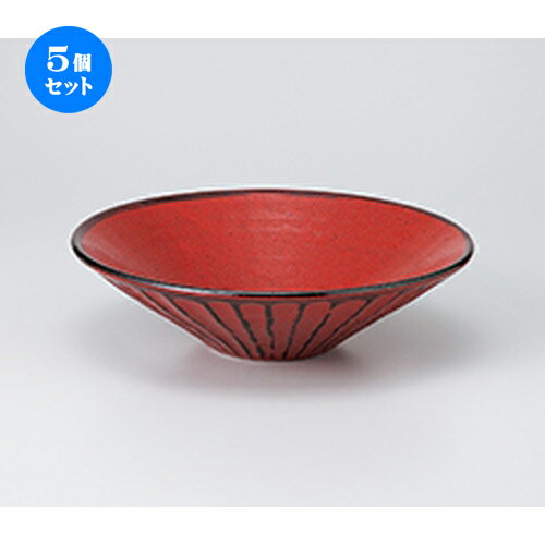 5個セット ☆ 多用鉢 ☆ 根来（ねごろ）しのぎ浅鉢（大） [ 24.5 x 6.6cm ］ | 中鉢 盛鉢 取り鉢 ボウル 中 おすすめ 人気 食器 業務用 飲食店 カフェ うつわ 器 おしゃれ かわいい お洒落 ギフト プレゼント 引き出物 内祝い 結婚祝い 誕生日 贈り物 贈答品 食器セット