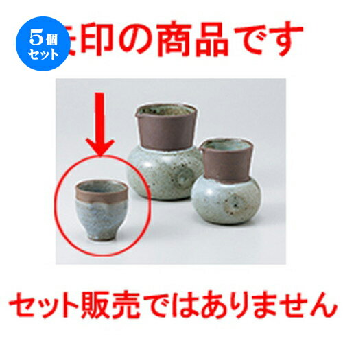 5ĥåȡ   Ĺ [ 6 x 6cm  |  礳   Ǯ   ܼ С bar ...