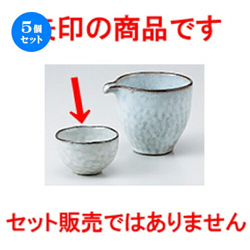 5ĥåȡ   ʴ ݤ [ 7.2 x 4.5cm 100cc  |  礳   Ǯ  ...