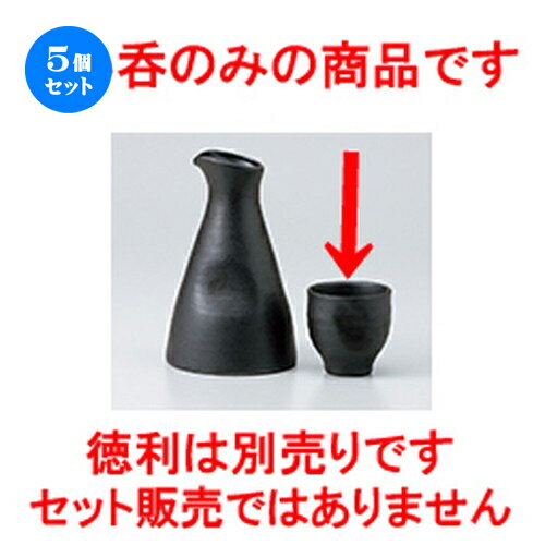 5ĥåȡ   ֤ؤ [ 6 x 6cm 100cc  |  礳   Ǯ   ܼ ...
