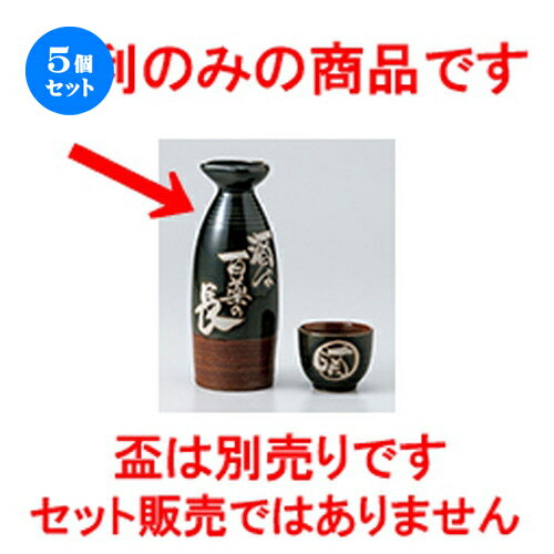 5ĥåȡ   ɴĹ [ 4.3 x 16cm 300cc  |  Ǯ   ܼ С bar ռ ...