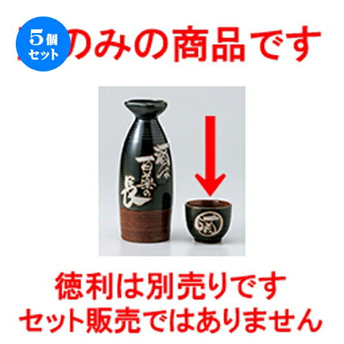 5ĥåȡ   ɴĹ [ 5.5 x 4.3cm  |  礳   Ǯ   ܼ С b...