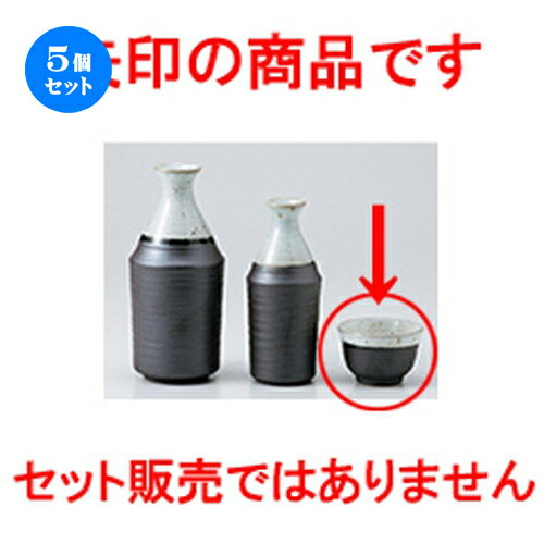 5ĥåȡ   ʴļʬ祰 [ 6.5 x 4cm 70cc  |  礳   Ǯ   ...