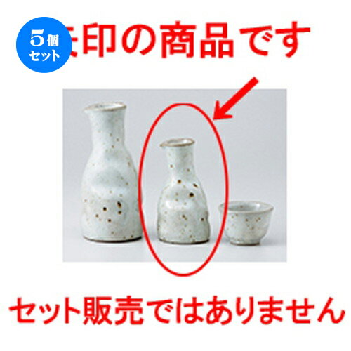 5ĥåȡ   ʴʾ [ 7 x 11.8cm 170cc  |  Ǯ   ܼ С bar ռ ...