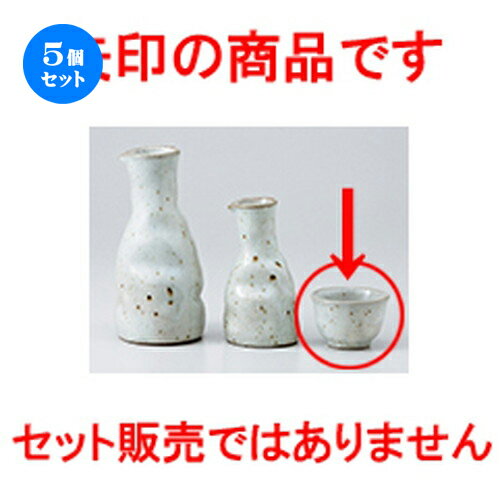 5ĥåȡ   ʴ礰 [ 6.5 x 4.5cm  |  礳   Ǯ   ܼ С b...