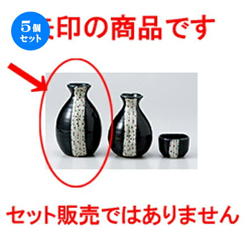 5ĥåȡ   ̤ [ 8.5 x 12.8cm 330cc  |  Ǯ   ܼ С bar ռ...