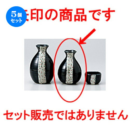 5ĥåȡ   ̤쾮 [ 8.2 x 11cm 240cc  |  Ǯ   ܼ С bar ռ ...