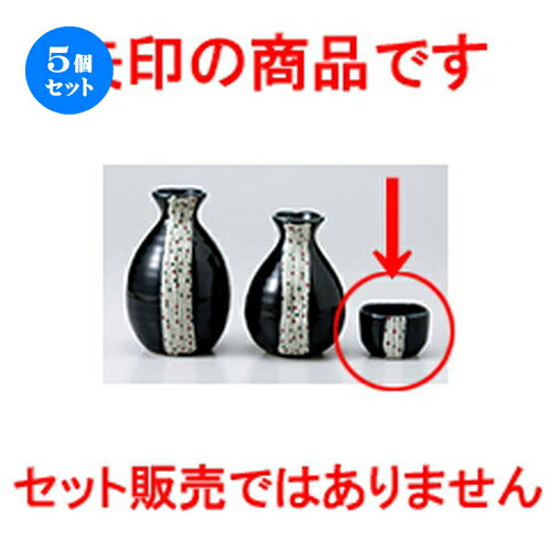 5ĥåȡ   ̤ [ 5.6 x 3.8cm 50cc  |  礳   Ǯ   ܼ ...