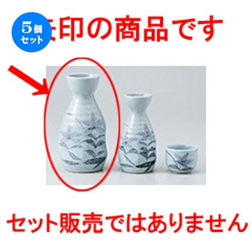 5ĥåȡ   ˹ [ 8 x 14.6cm 330cc  |  Ǯ   ܼ С bar ռ ...