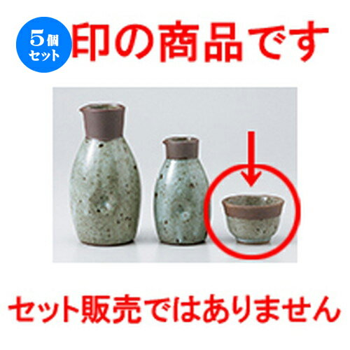 5ĥåȡ   礰 [ 6.5 x 4.5cm  |  礳   Ǯ   ܼ С b...