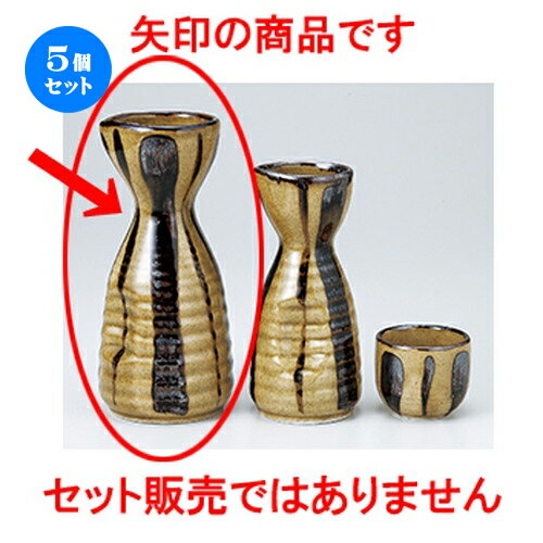 5ĥåȡ   㽽 [ 7 x 15cm 230cc  |  Ǯ   ܼ С bar ռ ͵ ...