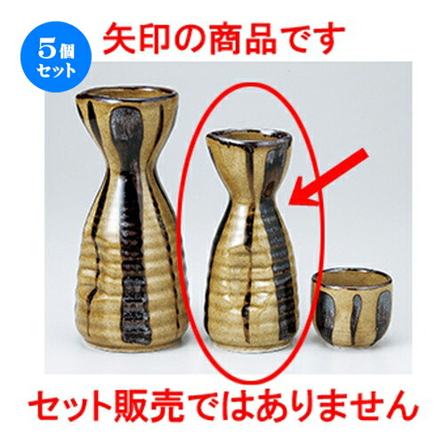 5ĥåȡ   㽽 [ 5.7 x 13cm 130cc  |  Ǯ   ܼ С bar ռ ...