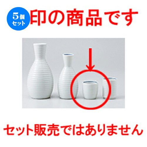 5ĥåȡ   ʥ [ 4.5 x 4.7cm  |  礳   Ǯ   ܼ С b...