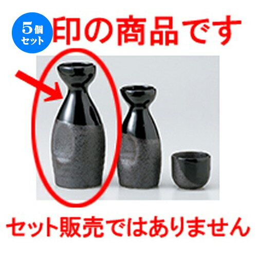 5ĥåȡ   ŷή2 [ 7 x 15.5cm 250cc  |  Ǯ   ܼ С bar ռ ...