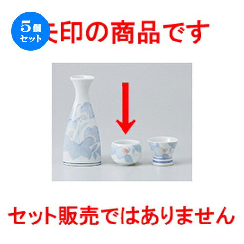 5ĥåȡ   ޤ [ 5 x 3.5cm 35cc  |  礳   Ǯ   ...