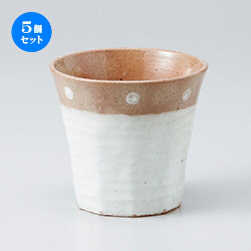 5ĥåȡ ե꡼å  ɥåȾ񥫥å [ 9 x 8.1cm 220cc ] | åå å 񥫥å  ...