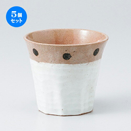 5ĥåȡ ե꡼å  ɥåȾ񥫥å [ 9 x 8.1cm 220cc ] | åå å 񥫥å  ...