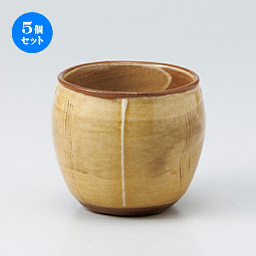 5ĥåȡ ե꡼å  ȥڥ񥫥å [ 8.4 x 8cm 290cc ] | åå å 񥫥å  ...
