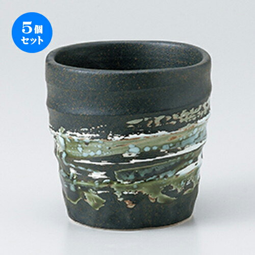5ĥåȡ ե꡼å  ʡʹ˥ޥå [ 9.2 x h 9cm 380cc ] | åå å 񥫥å ...