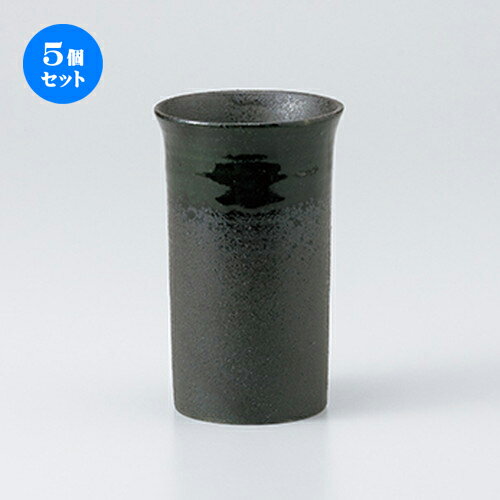5ĥåȡ ե꡼å  ӥ֥ [ 7.2 x 11.5cm 250cc  | ե꡼å ֥顼 å ...