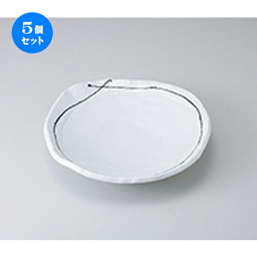 5個セット ☆ 和風パスタ皿 ☆ 黒結び石目大皿 [ 26.5 x 5cm ］ | パスタ パスタ皿 カレー皿 パスタボウル 食器 業務用 飲食店 カフェ うつわ 器 おしゃれ かわいい お洒落 可愛い ギフト プレゼント 引き出物 内祝い 結婚祝い 誕生日 贈り物 贈答品 食器セット