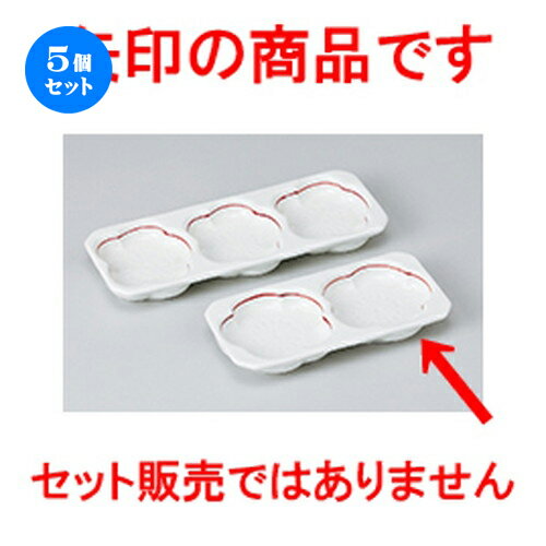 5ĥå    ֥饤߷ [ 12.8 x 6.2 x 1.6cm  |      ͵ ...