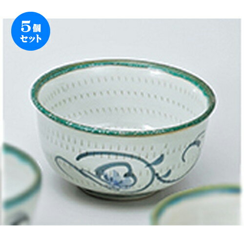 5個セット☆ 丼 ☆ トチリ唐草深口5.5丼 [ 16.8 x 9cm ］ | 丼ぶり カフェ丼 鉢 ラーメン そば うどん ボウル 食器 業務用 飲食店 カフェ うつわ 器 おしゃれ かわいい ギフト プレゼント 誕生日 贈り物 贈答品 食器セット